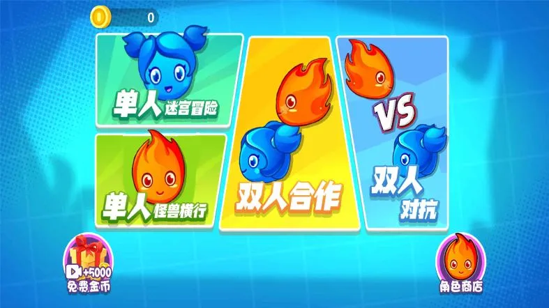 �Թ�����ŵ˹2026�ٷ����°汾v2025.07.311 �ֻ����ͼ