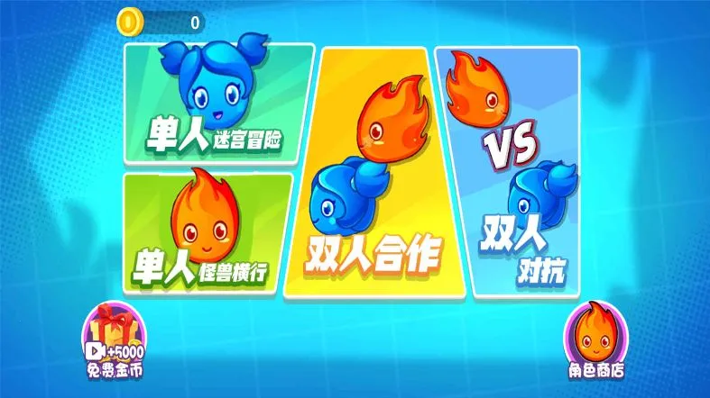 �Թ�����ŵ˹2026�ٷ����°汾