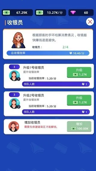 ��Ȫ��ల׿���ֻ���