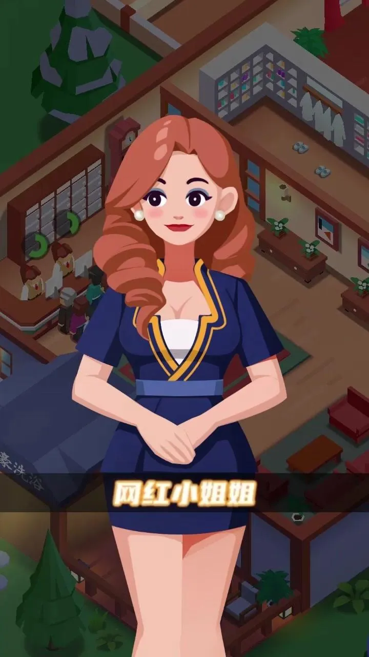 ��Ȫ��ల׿���ֻ���v1.0.22 �ٷ������ͼ