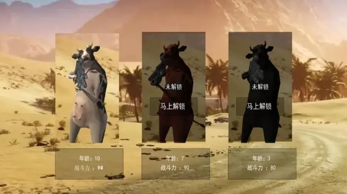 ǹ�ֵ������ս��׿���ֻ���v4.7.8 ��׿���ͼ