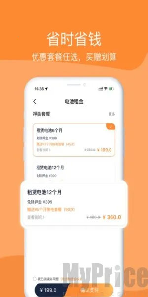 �ཻ���2026���°汾