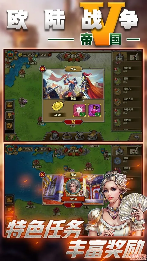 ŷ½ս��5�۹��ƽ��������Դ��ȫ��ʱ��v2.6.2 ��Ѱ��ͼ