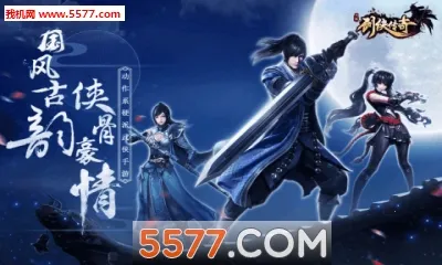 ��������(������������)v2.6 �ֻ����ͼ