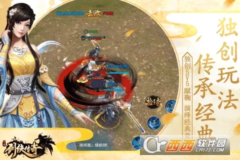 ��������(������������)v2.6 �ֻ����ͼ