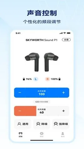 Сά����2026�ٷ����°汾v2.0.0.59 ��׿���ͼ