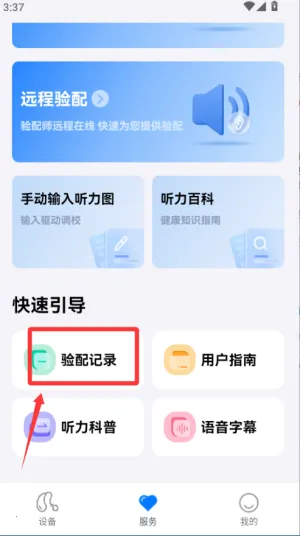 Сά����2026�ٷ����°汾