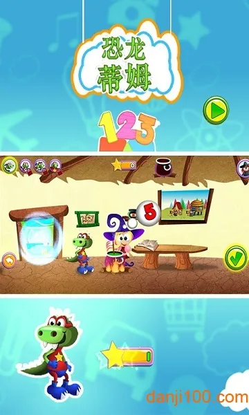 ������ķ2026���°汾v06.00.002 ��Ѱ��ͼ