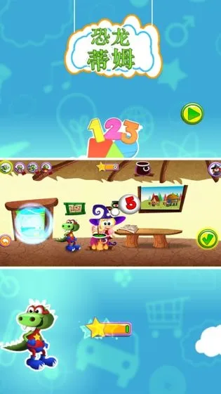 ������ķ2026���°汾v06.00.002 ��Ѱ��ͼ