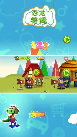 ������ķ2026���°汾