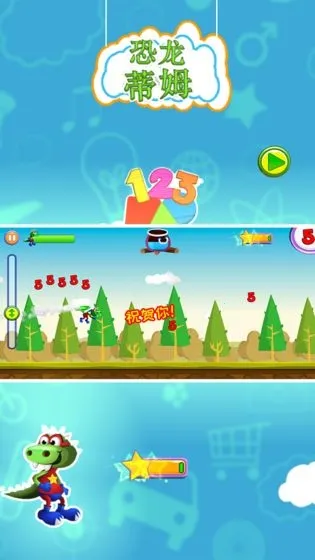 ������ķ2026���°汾v06.00.002 ��Ѱ��ͼ