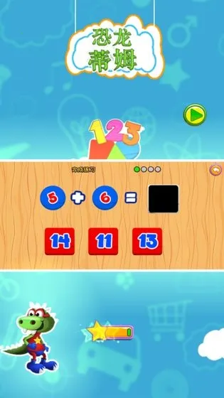 ������ķ2026���°汾v06.00.002 ��Ѱ��ͼ