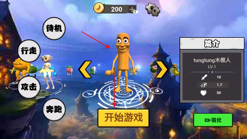 ������½���ɽ����ƽ������