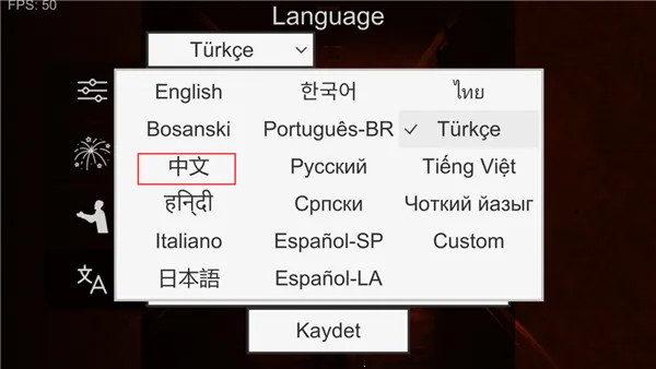 ��ɱ��ʬ����2.0.8