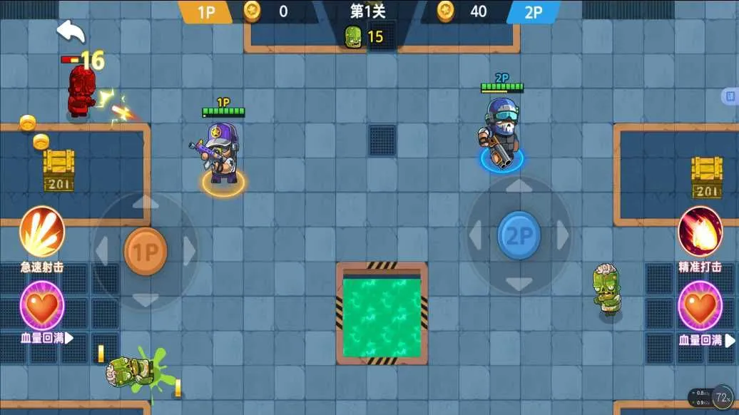 ��������֮ս2026���°汾