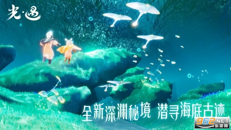 Sky���ʷ�����(ð���罻��Ϸ)v0.28.1 (310103) �ٷ������ͼ