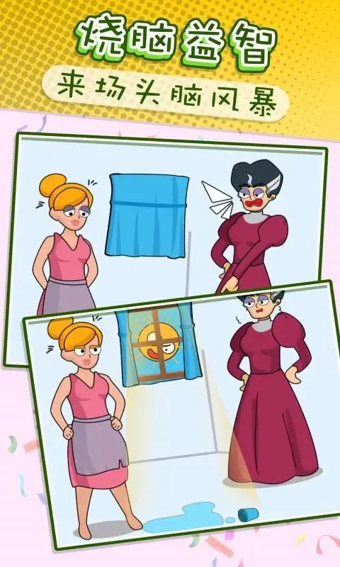 ������Ƥ��(��ƵͼƬ����)v2.0.2 ��Ѱ��ͼ