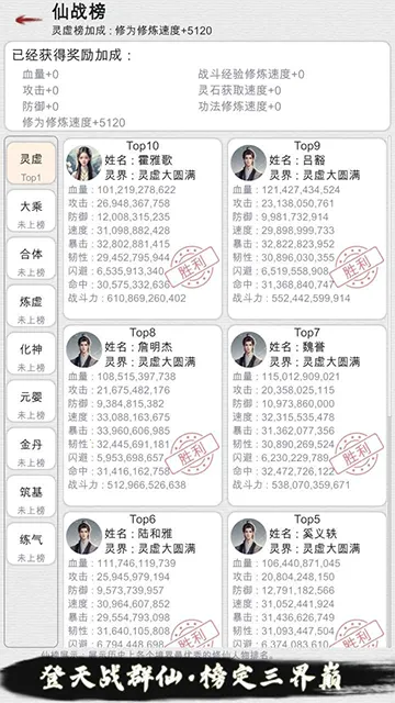 �ҵ�����������������v3.7 ��Ѱ��ͼ