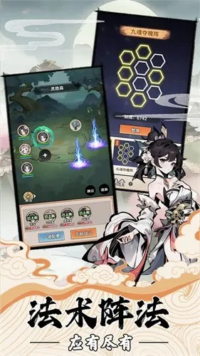 �ҵ�����������������v3.7 ��Ѱ��ͼ