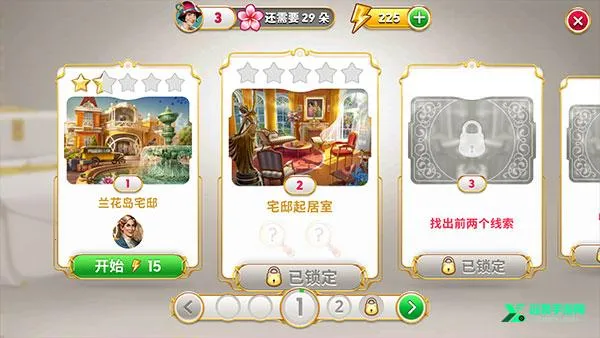 ���������ó�2026���°汾