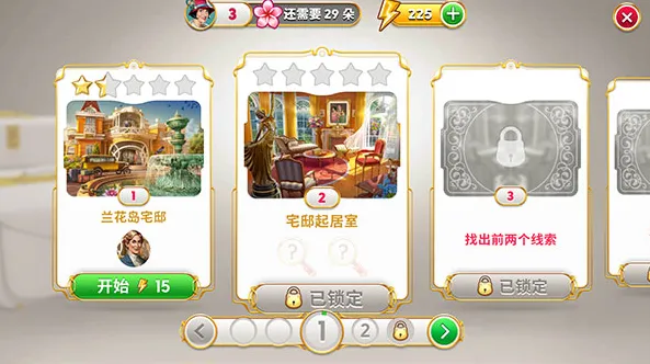 ���������ó�2026���°汾v2.79.7 �ֻ����ͼ