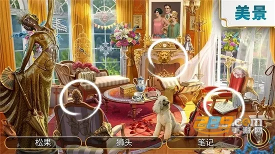 ���������ó�2026���°汾v2.79.7 �ֻ����ͼ