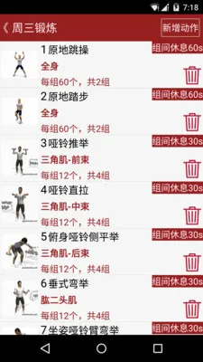 ����ר��2026�ٷ����°汾v1.0.0 �ֻ����ͼ