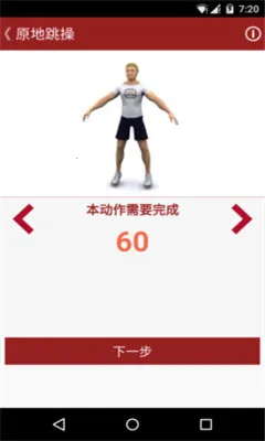 ����ר��2026�ٷ����°汾v1.0.0 �ֻ����ͼ