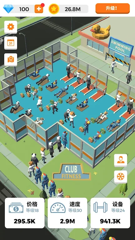 ����ר��2026�ٷ����°汾v1.0.0 �ֻ����ͼ