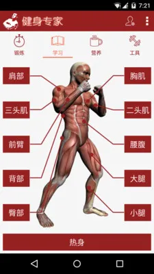 ����ר��2026�ٷ����°汾