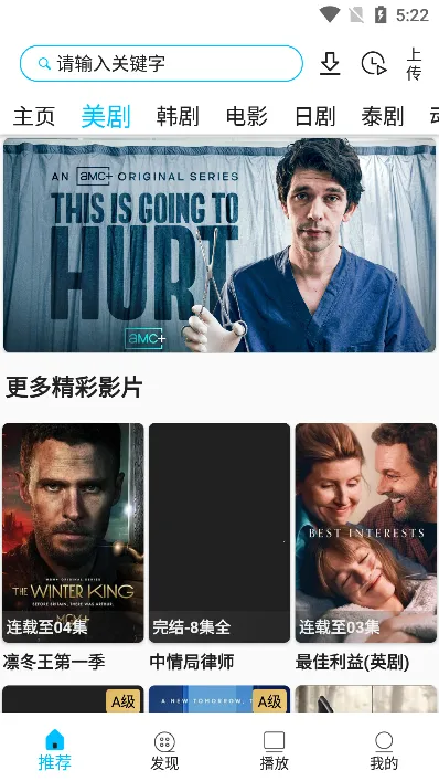 �����ʿ(����׷��ƽ̨)