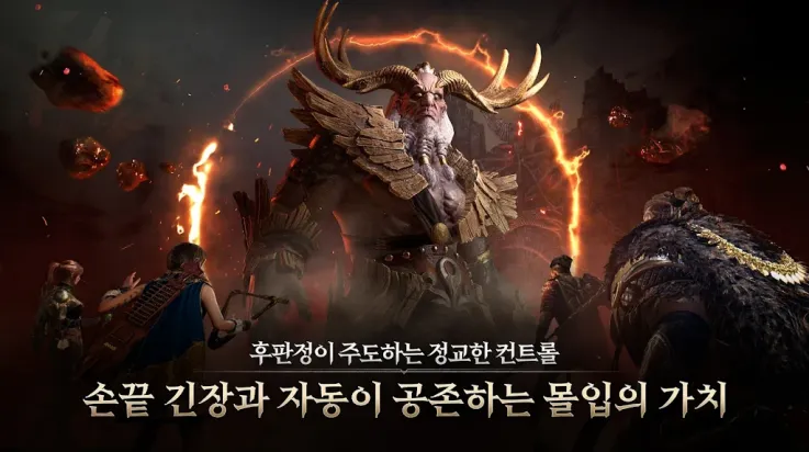 ���ֶ����溫��(3DMMORPG��Ϸ)v6.8.0.0 ��׿���ͼ