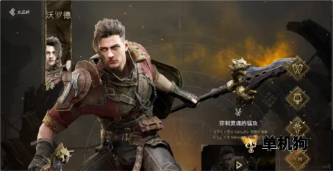 ���ֶ����溫��(3DMMORPG��Ϸ)