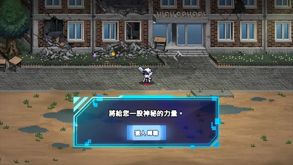 Hunter Raid��װ��2026���ذ�װ