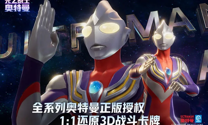 ��������֮սʿ�����ֻ���v1.0.0 ��׿���ͼ