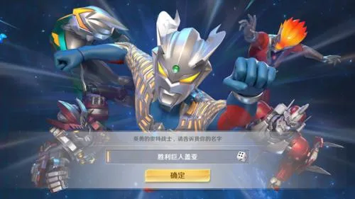 ��������֮սʿ�����ֻ���