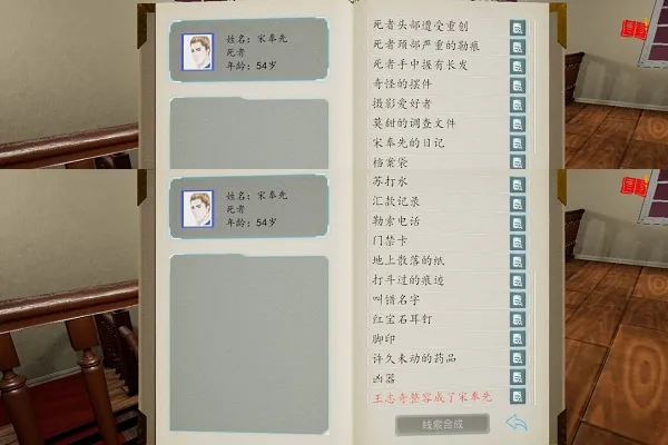 ͨ����̽ɱ�ⰲ׿���ֻ���