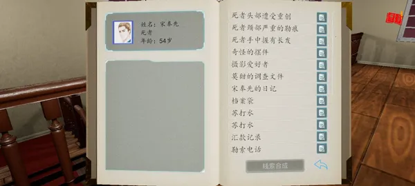 ͨ����̽ɱ�ⰲ׿���ֻ���