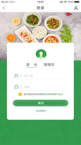 ���Ӳ��������ֻ���v1.4.7 ��׿���ͼ