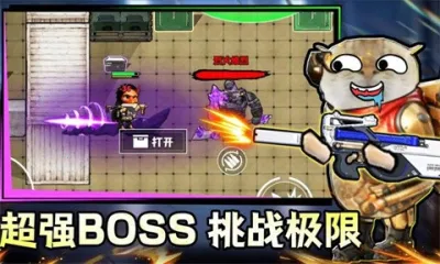 �����������(����������Ϸ)v1.0.9 �ٷ������ͼ