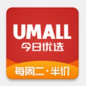 Umall������ѡ2026�ٷ�����v1.50.0 �ֻ���