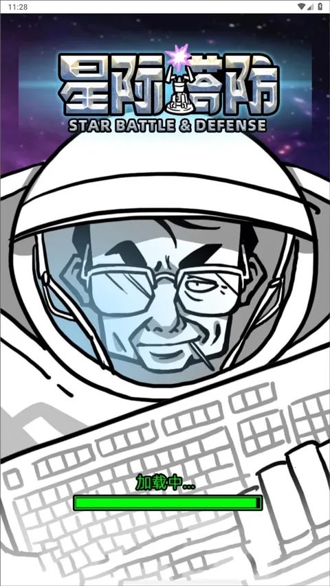 �Ǽ�����2v1.0 ��Ѱ��ͼ