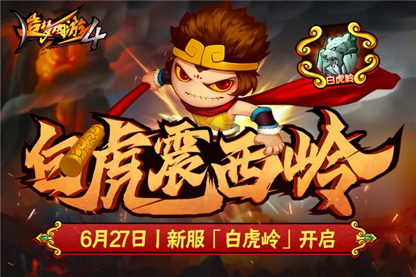 ��������4����2026���°汾v3.0.1.5 ��Ѱ��ͼ