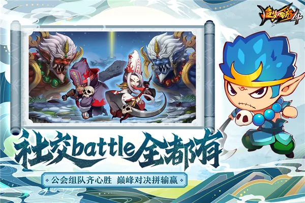 ��������4����2026���°汾v3.0.1.5 ��Ѱ��ͼ