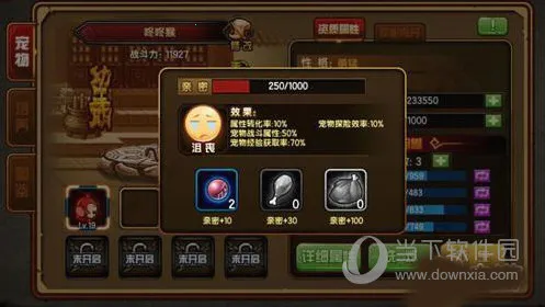 ��������4����2026���°汾