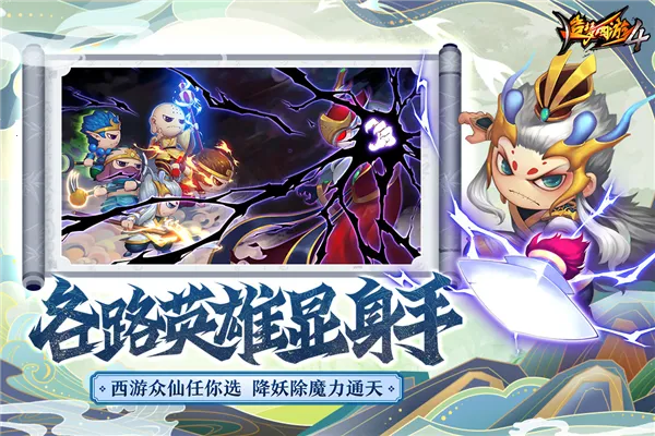 ��������4����2026���°汾v3.0.1.5 ��Ѱ��ͼ