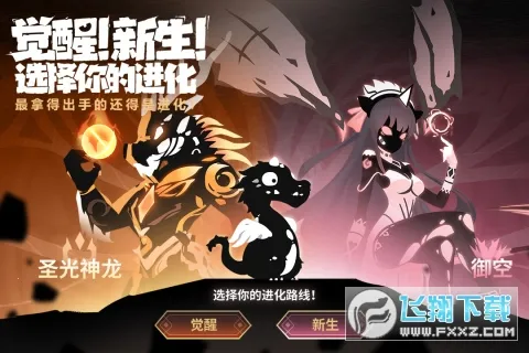 ����������22026�ٷ�����v1.86.2026012601S.G �ٷ������ͼ