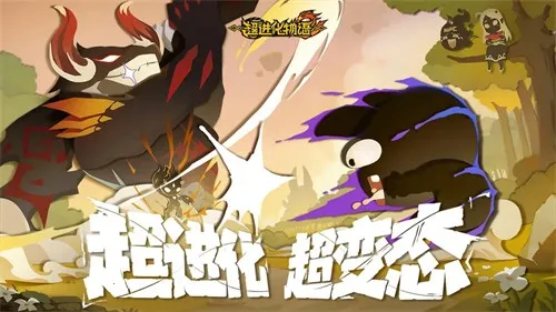 ����������22026�ٷ�����v1.86.2026012601S.G �ٷ������ͼ