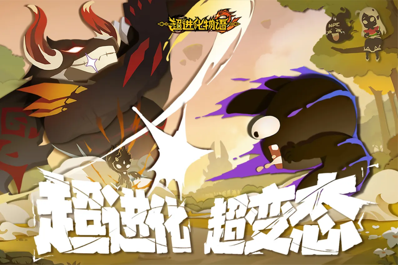 ����������22026�ٷ�����v1.86.2026012601S.G �ٷ������ͼ