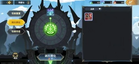 ����������22026�ٷ�����v1.86.2026012601S.G �ٷ������ͼ